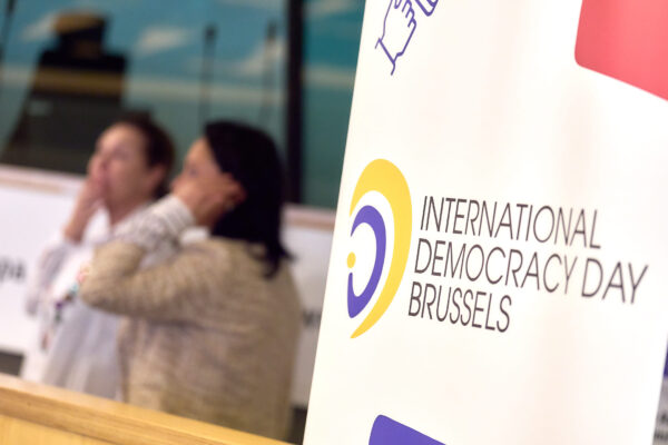 IDD2023_ 411 IDD2023_ 411
