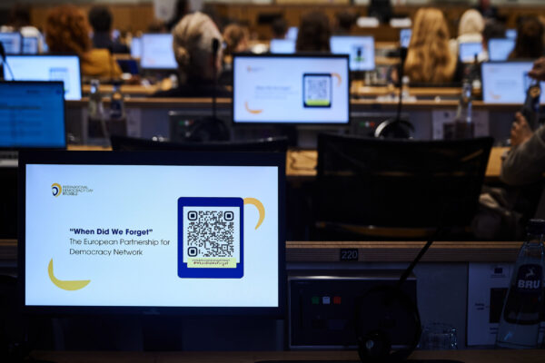0030_20260917_IDDBrussels2026